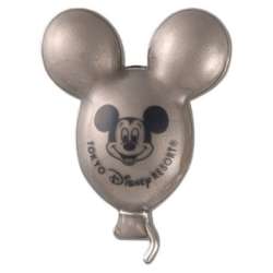 Grey Balloon