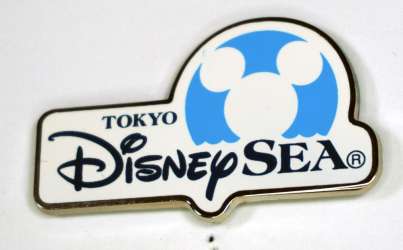 80425 - Tokyo Disney Resort - Tokyo DisneySea - Tokyo Disneyland Resort alternate image