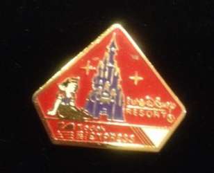 EuroDisney Resort/Kodak Express