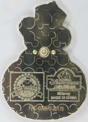 'Halloween 2020 - Duffy and Friends in Jack-O-Lantern Pumpkins Mystery Collection - Band Conductor Duffy - SDR'