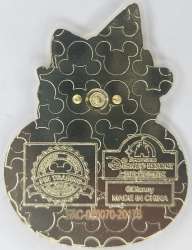 'Halloween 2020 - Duffy and Friends in Jack-O-Lantern Pumpkins Mystery Collection - Witch CookieAnn - SDR'