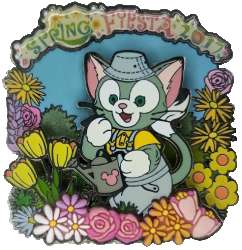 Gelatoni Watering Free-D Flowers