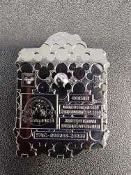 80818 - The Haunted Mansion Steel Carded Set - The Aging Man Foyer Portrait alternate image