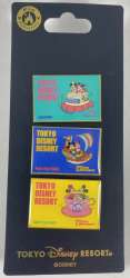 Set of 3 - Aquatopia, Peter Pan’s Flight,  Alice’s Tea Party