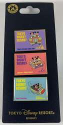 Set of 3 - "Where dreams come True" Car, Jasmine's Flying Carpets, Space Mountain