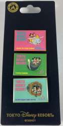 Set of 3 - Dumbo the Flying Elephant, Venetian Gondolas, 20,000 Leagues Under the Sea