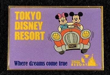 Tokyo Disney Resort - “Where dreams come true” Mickey's Car