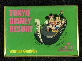 Tokyo DisneySea - Venetian Gondolas