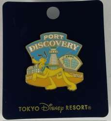 81135 - Tokyo DisneySea Lands - Port Discovery - Pluto - Tokyo Disneyland Resort alternate image