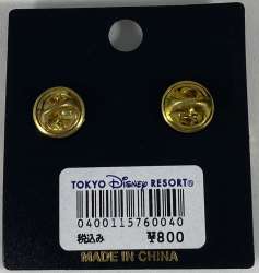 81146 - Tokyo DisneySea - Mount Prometheus - Admiral Mickey and Minnie - Tokyo Disneyland Resort alternate image