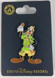 Lost River Delta Explorer Goofy