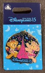 HKDL 15 Anniversary Duffy & ShellieMay