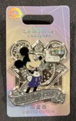 Mickey Pin Trading Fun Day 2023