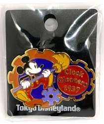 Mickey Animation Series - Clock Cleaners 1937 - TDR
