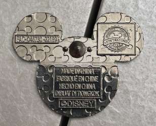 'Disney Villains Mickey Icons Mystery Collection - Cruella - MLT'