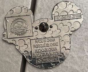 48376 - Disney Villains Mickey Icons Mystery Collection - Gaston alternate image