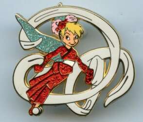 81354 - Year of the Tiger Mystery Collection - Tinker Bell - Disney Store US alternate image