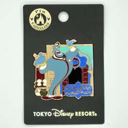 81367 - Tokyo DisneySea Monthly Pin Collection - Agrabah Marketplace Genie - Tokyo Disneyland Resort alternate image