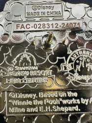 81601 - Happy Sunny Day - Eeyore in Flowers - Shanghai Disney Resort alternate image