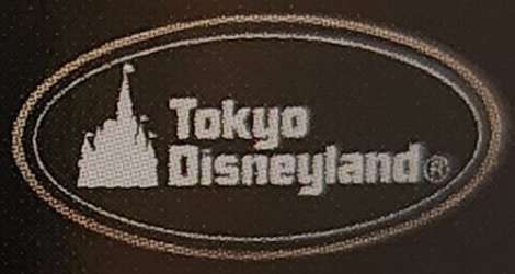 80424 - Tokyo Disney Resort - Tokyo Disneyland Black - Tokyo Disneyland Resort alternate image