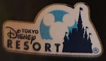 80425 - Tokyo Disney Resort - Tokyo DisneySea - Tokyo Disneyland Resort alternate image