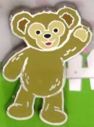 Duffy Waving ONLY