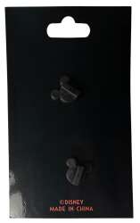 82084 - D23 Expo 2024: The Color Shades of Magic Collection - Brown Paint Jars — Koda - Disney Employee Center alternate image