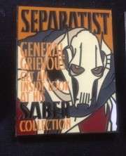 General Grievous
