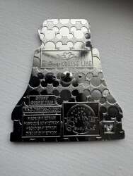 82577 - Disney Cruise Line Attractions - Mike Eye Scream - Disney Cruise Line alternate image