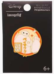 82765 - BoxLunch - Disney - Baymax Waving - Loungefly alternate image