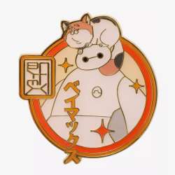 82766 - BoxLunch - Disney - Baymax & Mochi - Loungefly alternate image