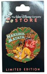 Click to view the Hakuna Matata details