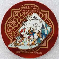 Shanghai Pin Trading Fun Day 2020 - Winter - Donald Duck and Nephews - SDR