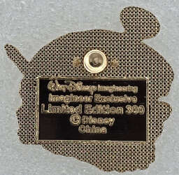 'Pin on Attraction Poster Card - Jungle Cruise: Adventureland - WDI'