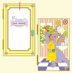 Figment's Candy Emporium