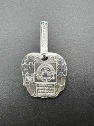 83581 - Candy Apple Mystery Pin Collection - Poisoned Apple alternate image