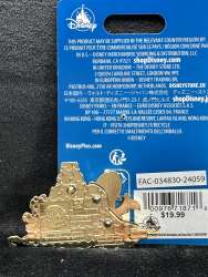 83582 - Walt Disney World Parades Series - Gran Fiesta Tour alternate image