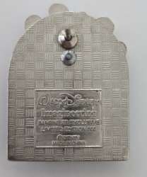 83641 - Walt Disney Imagineering Exclusive - Sorcerer Mickey - Walt Disney Imagineering alternate image