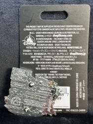 'Mickey&#039;s Not So Scary Halloween Party (MNSSHP) 2024 - Pooh &amp; Friends Party Logo - WDW'