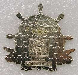 83934 - BoxLunch - Jungle Cruise - The World Famous Jungle Cruise - Disney Licensed alternate image