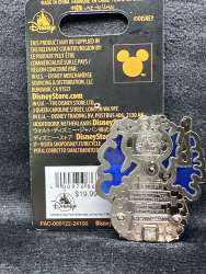 'Trick or Trick 2024 - Yzma - MLT'