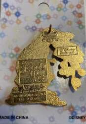 84197 - Spectacle of Pins 2002 - Artist Choice: Willie the Giant - Walt Disney World alternate image