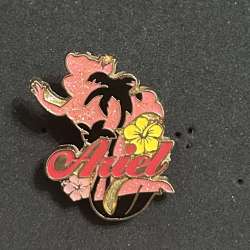 Click to view the Ariel Palm Trees details