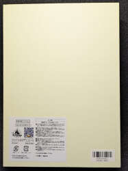 105643 - UniBEARsity 10th Anniversary - UniBEARsity 10th Anniversary Set - Complete 10-pin Set - Disney Store Japan alternate image