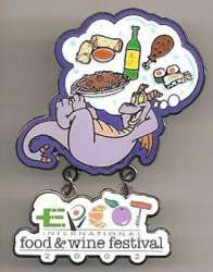 Figment