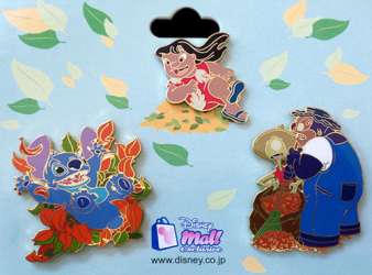 Stitch & Friends Autumn Fun Pin Set