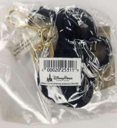 71634 - Cast Exclusive - Disney College Program Housing Collection - Chatham Square Bolo Lanyard - Theme Park Cast Member Exclusive alternate image