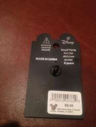 85203 - Chickinterpretation - Little Sushi-ya - Disneyland Resort alternate image