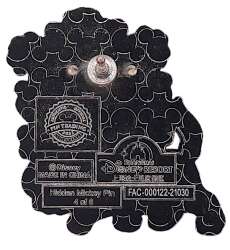 'Pin Trading Fun Day 2021 - Marie Hidden Mickey - Marie Walking By Mirror #4 - SDR'