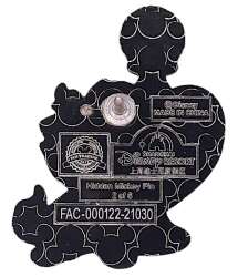 'Pin Trading Fun Day 2021 - Marie Hidden Mickey - Marie with Perfume Bottle #2 - SDR'